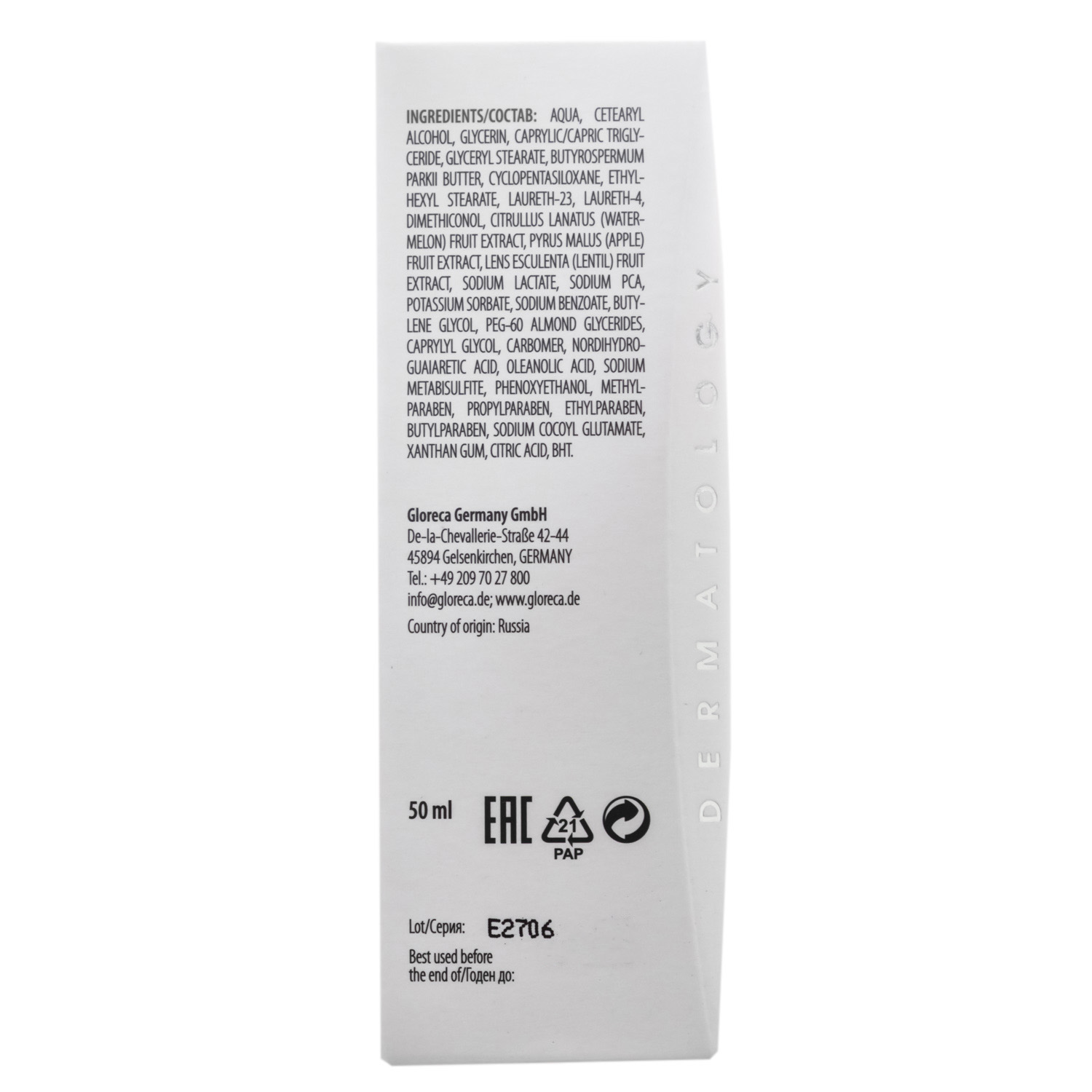 Мезальтера Увлажняющий крем для проблемной и жирной кожи, 50 мл (Mesaltera by DR. Mikhaylova, Anti Acne) фото 6