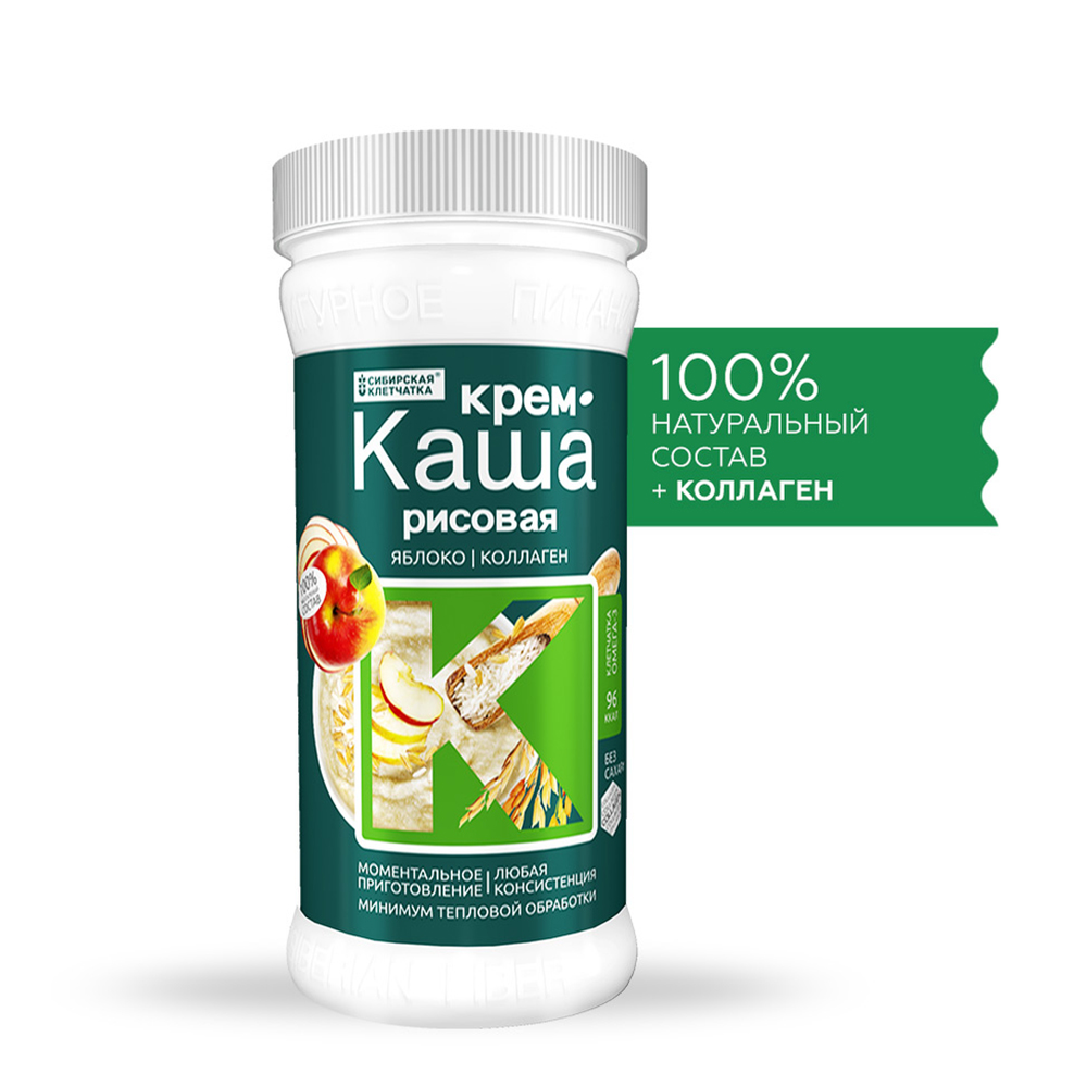  Крем каша рисовая с яблоком и коллагеном, 400 гр (Сибирская клетчатка, Здоровое питание) фото 1
