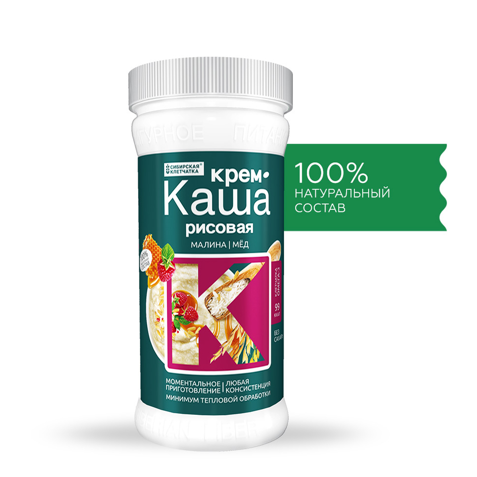  Крем каша рисовая с малиной и медом, 400 гр (Сибирская клетчатка, Здоровое питание) фото 1