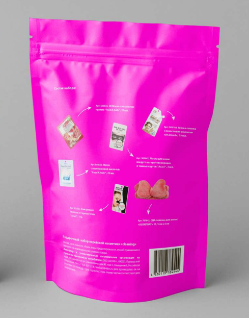 Доктор Смарт Подарочный набор корейской косметики 