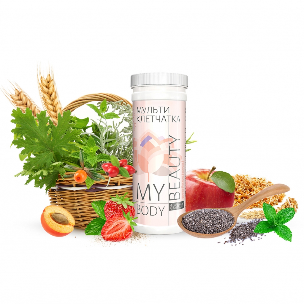 Коктейль My Body Beauty клетчатка,170 гр (Сибирская клетчатка, Очищение и красота)  Коктейль My Body Beauty клетчатка,170 гр (Сибирская клетчатка, Очищение и красота) фото 1