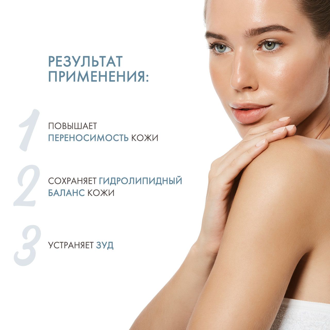 Биодерма Гель для душа, 500 мл (Bioderma, Atoderm) фото 2