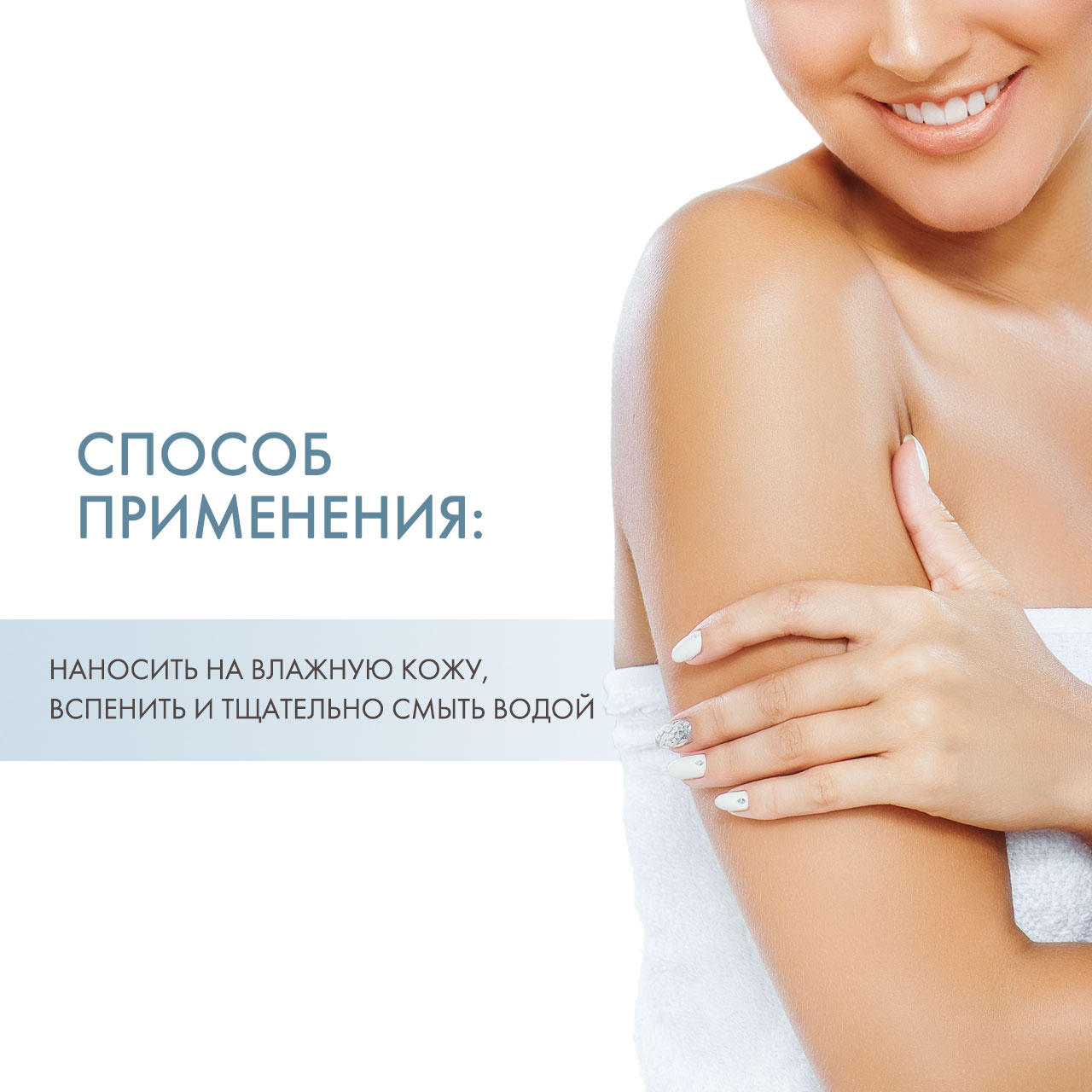Биодерма Гель для душа, 500 мл (Bioderma, Atoderm) фото 3