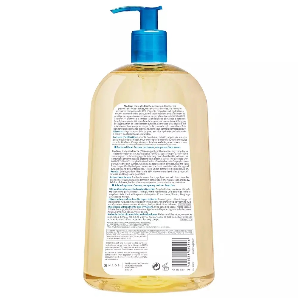 Биодерма Увлажняющее масло для душа, 1 л (Bioderma, Atoderm) фото 6