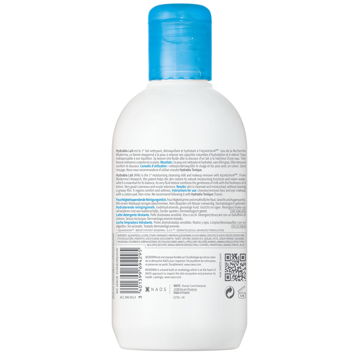 Биодерма Увлажняющее молочко для очищения сухой и обезвоженной кожи, 250 мл (Bioderma, Hydrabio) фото 2