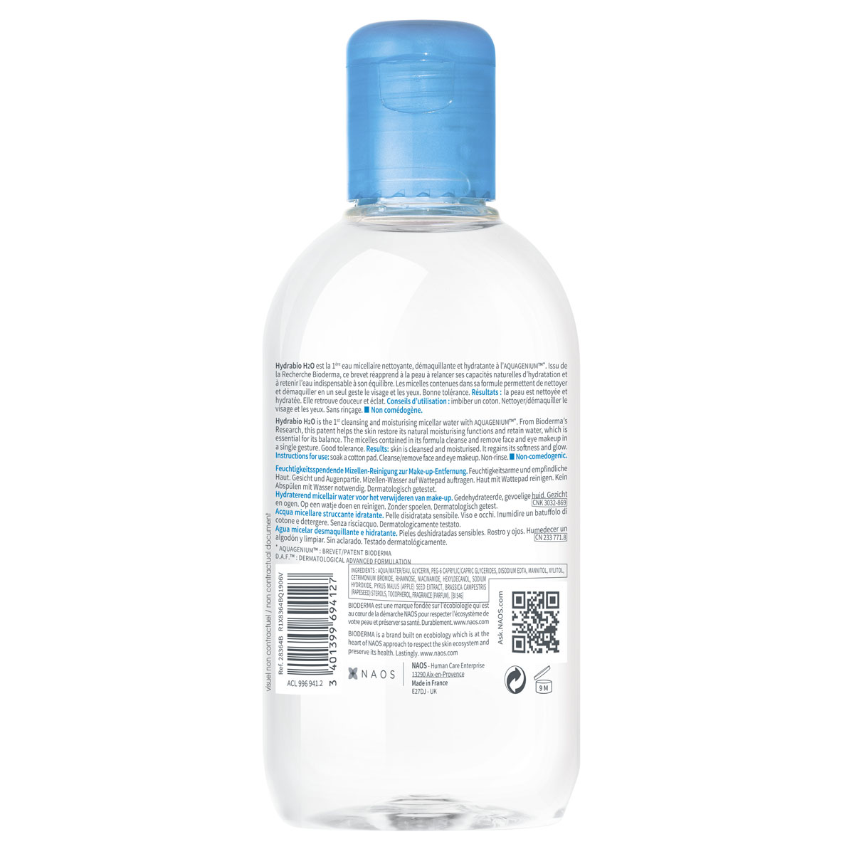 Биодерма Увлажняющая мицеллярная вода, 250 мл (Bioderma, Hydrabio) фото 2
