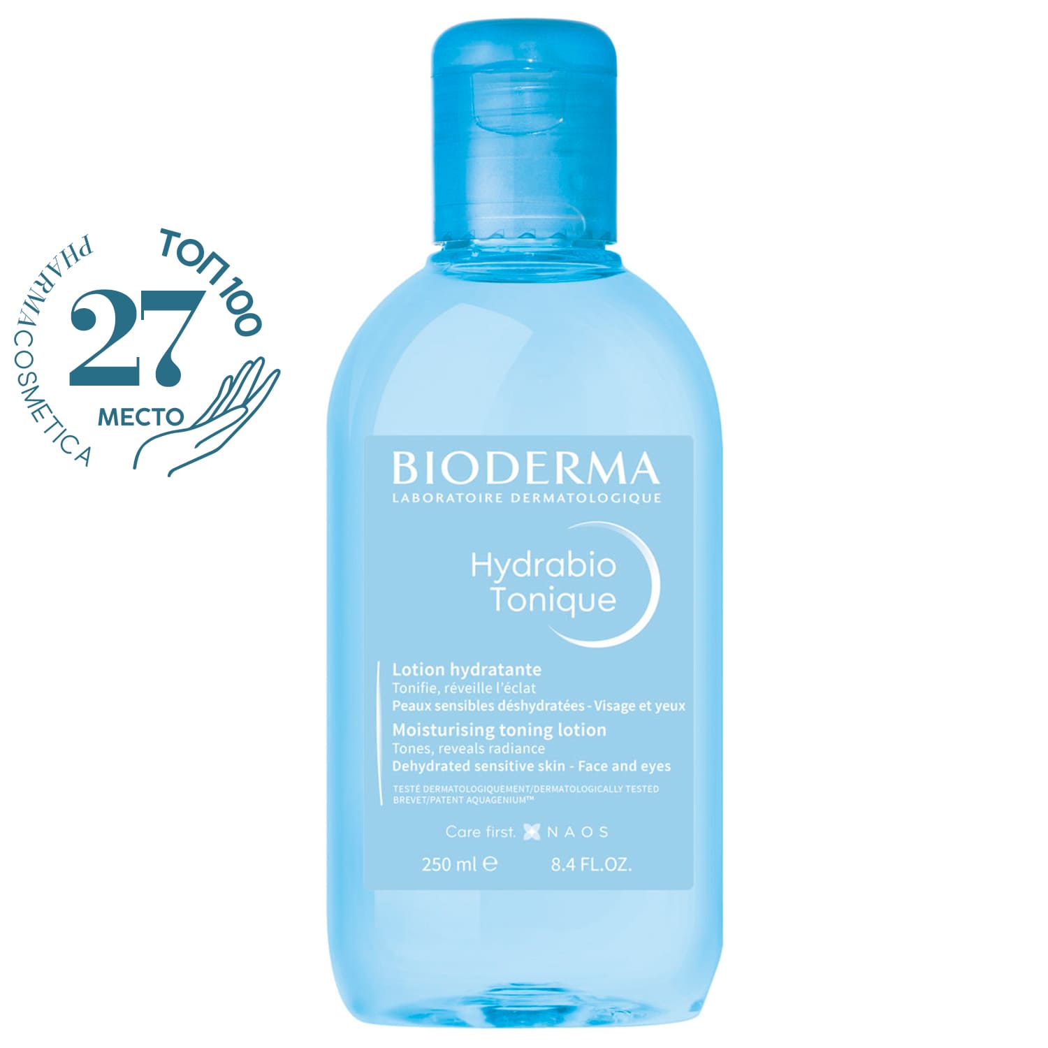 Bioderma Увлажняющий лосьон для обезвоженной кожи, 250 мл (Bioderma, Hydrabio) bioderma набор очищение и уход за обезвоженной кожей bioderma hydrabio