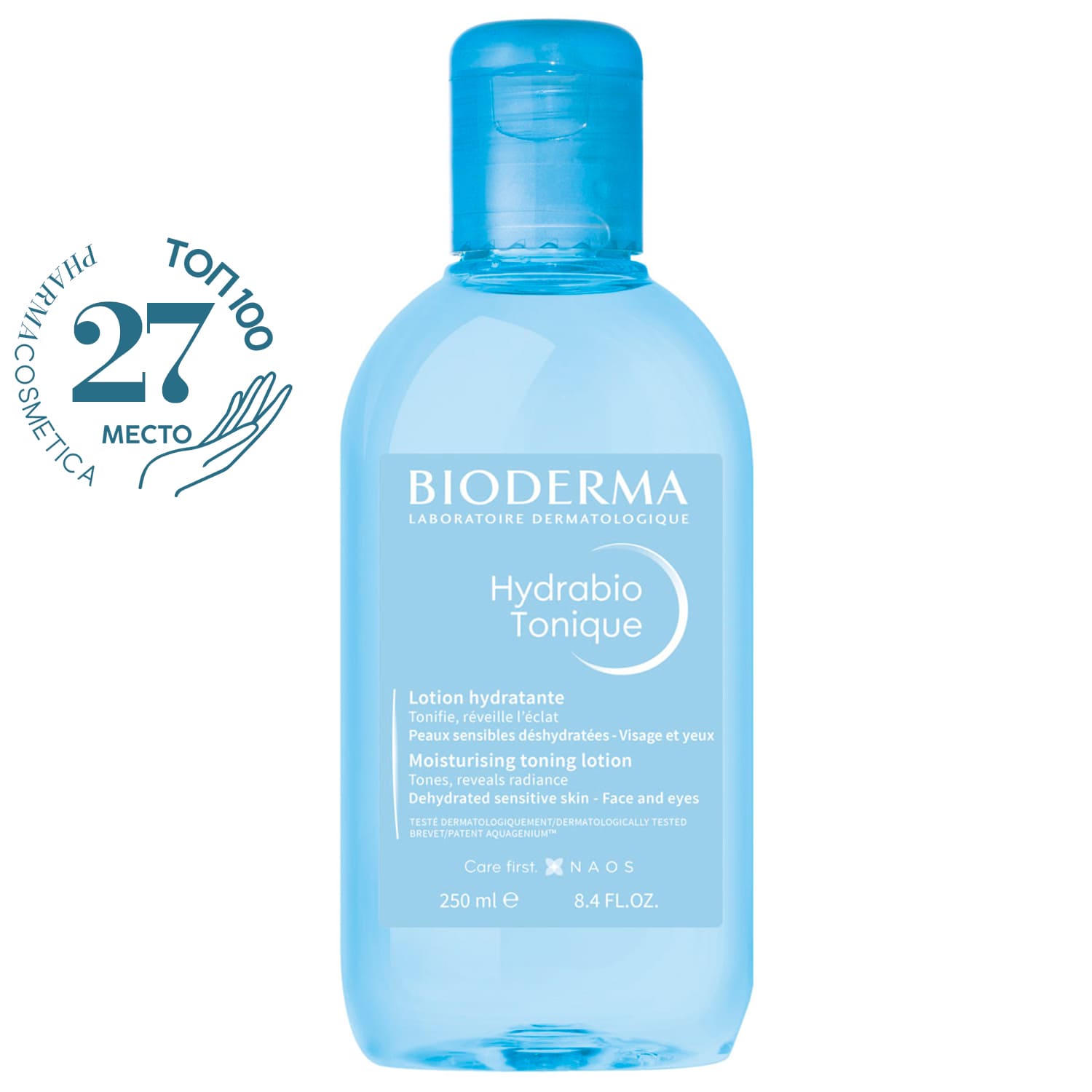 лосьон для лица bioderma тонизирующий увлажняющий лосьон для обезвоженной кожи лица hydrabio Bioderma Увлажняющий лосьон для обезвоженной кожи, 250 мл (Bioderma, Hydrabio)