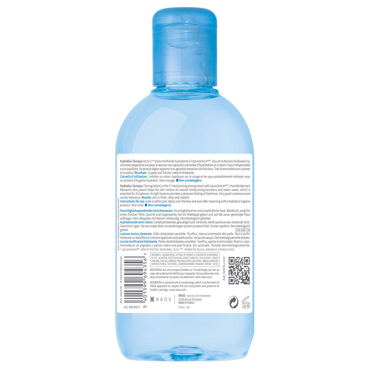 Биодерма Увлажняющий лосьон для обезвоженной кожи, 250 мл (Bioderma, Hydrabio) фото 7