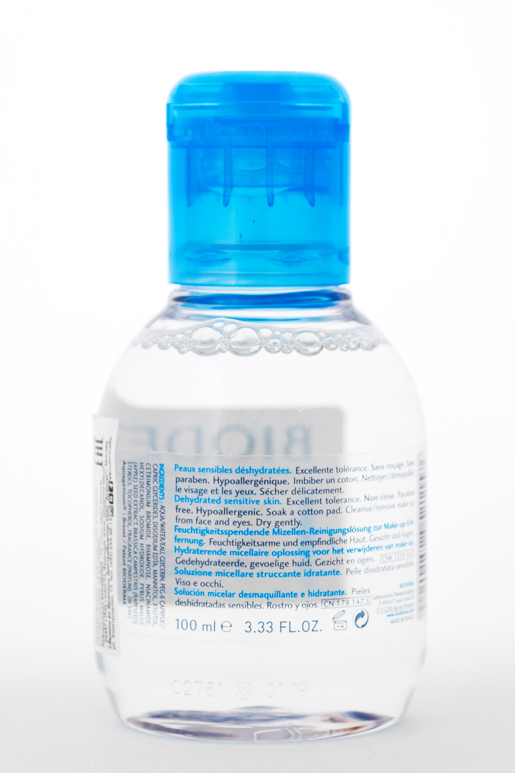 Биодерма Увлажняющая мицеллярная вода H2O, 100 мл (Bioderma, Hydrabio) Биодерма Увлажняющая мицеллярная вода H2O, 100 мл (Bioderma, Hydrabio) фото 3