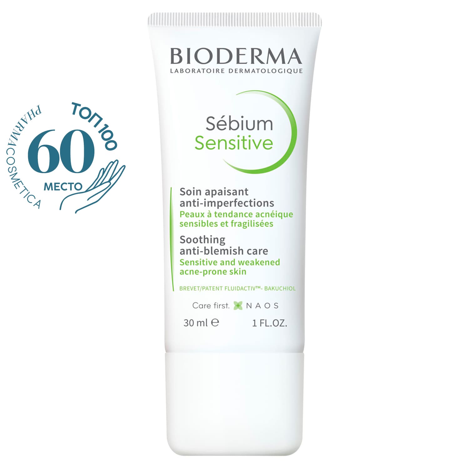 Купить Увлажняющий успокаивающий крем для проблемной кожи Sensitive, 30 мл  Bioderma Sebium: цена и отзывы - Уход за жирной / проблемной кожей - Центр  Здоровья Кожи