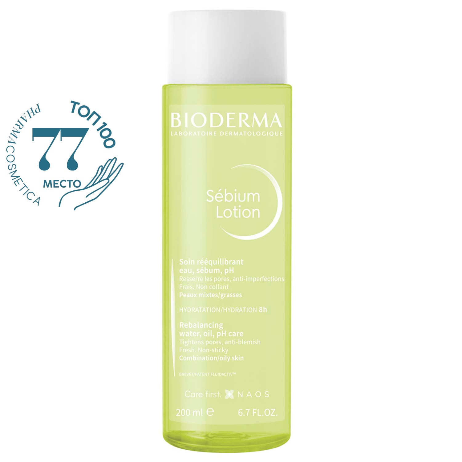 Биодерма Лосьон для жирной и проблемной кожи, 200 мл (Bioderma, Sebium) фото 0
