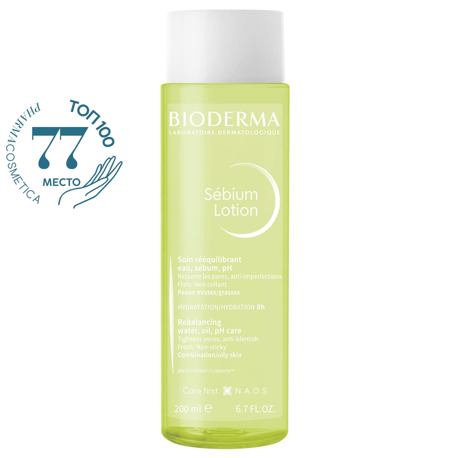 Bioderma Лосьон для жирной и проблемной кожи, 200 мл (Bioderma, Sebium) лосьон для лица bioderma лосьон увлажняющий для жирной и комбинированной кожи лица sebium