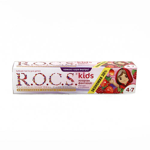 Рокс Зубная паста Рокс для детей Ягодная фантазия 74 гр (R.O.C.S., Kids 3-7 years) фото 0