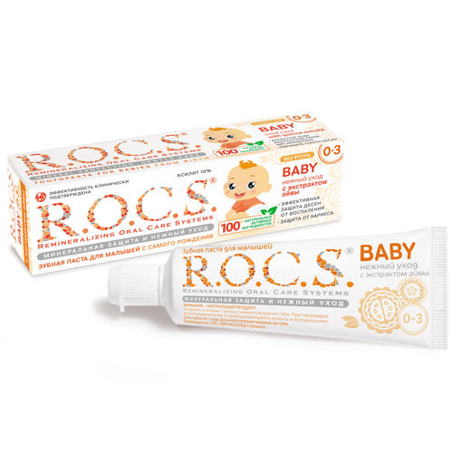 Рокс Зубная паста Для младенцев с экстрактом Айвы 45 гр (R.O.C.S., Baby 0-3 года) фото 0