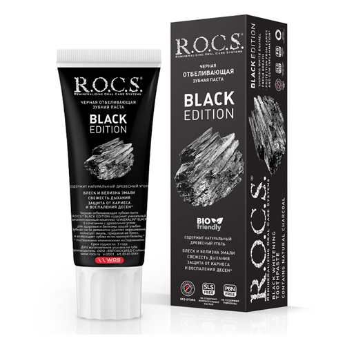 Рокс Зубная паста Black Edition Черная отбеливающая, 74 гр (R.O.C.S., Зубные пасты Adults) фото 0