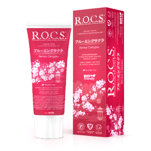 Рокс Зубная паста R.O.C.S 