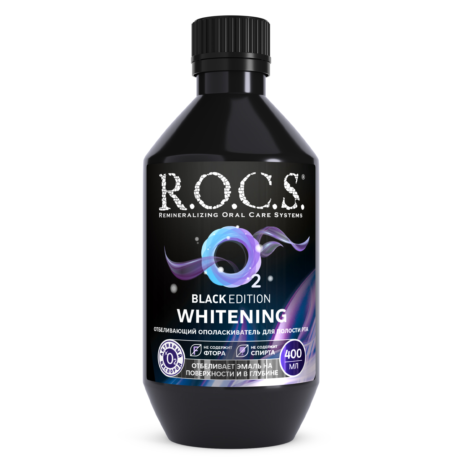 Рокс Ополаскиватель Black Edition 400 мл (R.O.C.S., Спреи и Ополаскиватели) фото 0