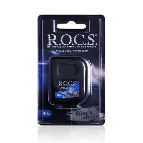 R.O.C.S. Расширяющаяся зубная нить Black Edition, 40 м (R.O.C.S., Зубные нити)
