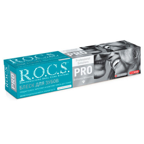 R.O.C.S R.O.C.S. PRO Гель