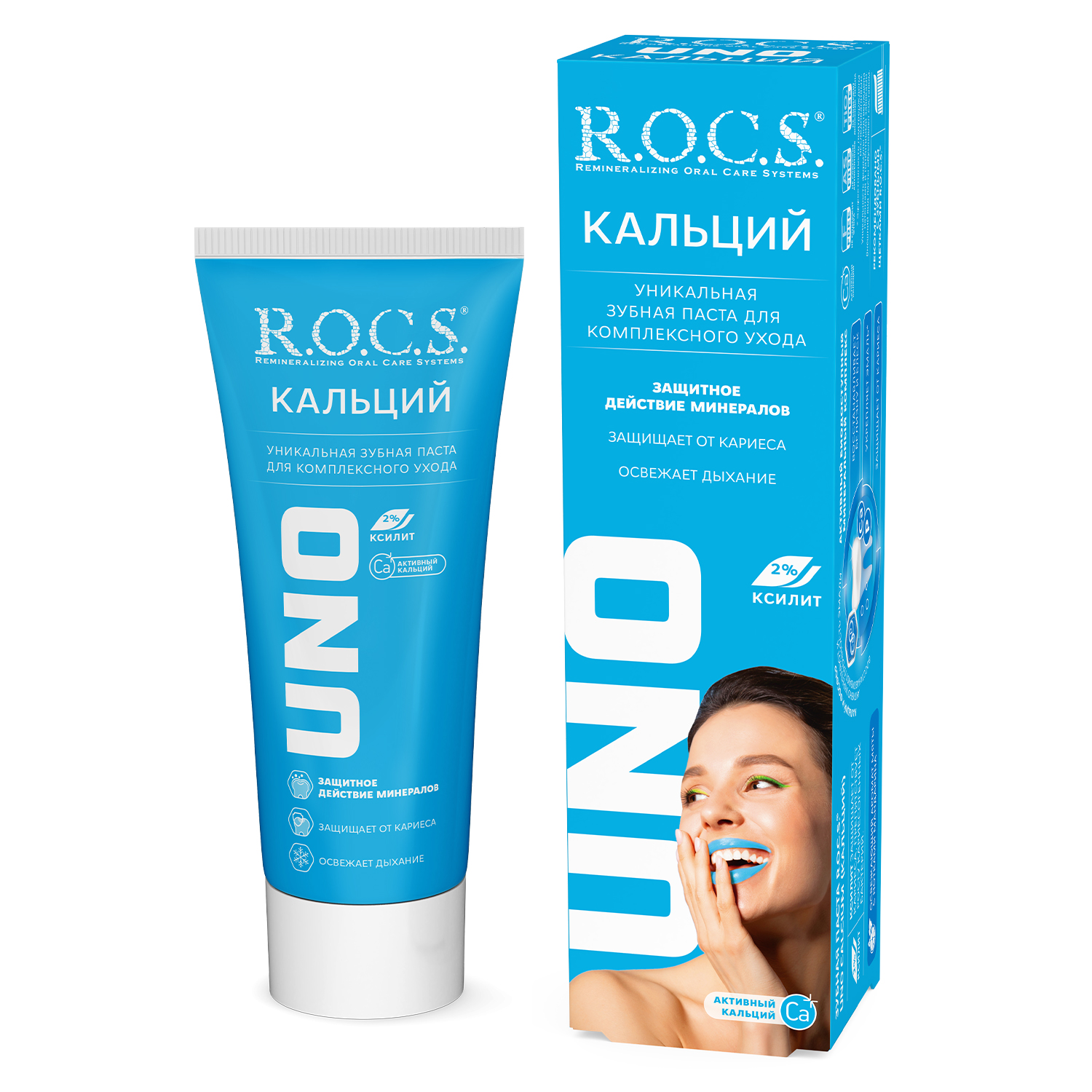 Рокс Зубная паста Uno Calcium 74 гр (R.O.C.S., Зубные пасты Adults) фото 0