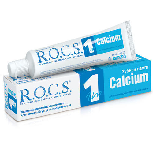 Рокс Зубная паста Uno Calcium 74 гр (R.O.C.S., Зубные пасты Adults) фото 0