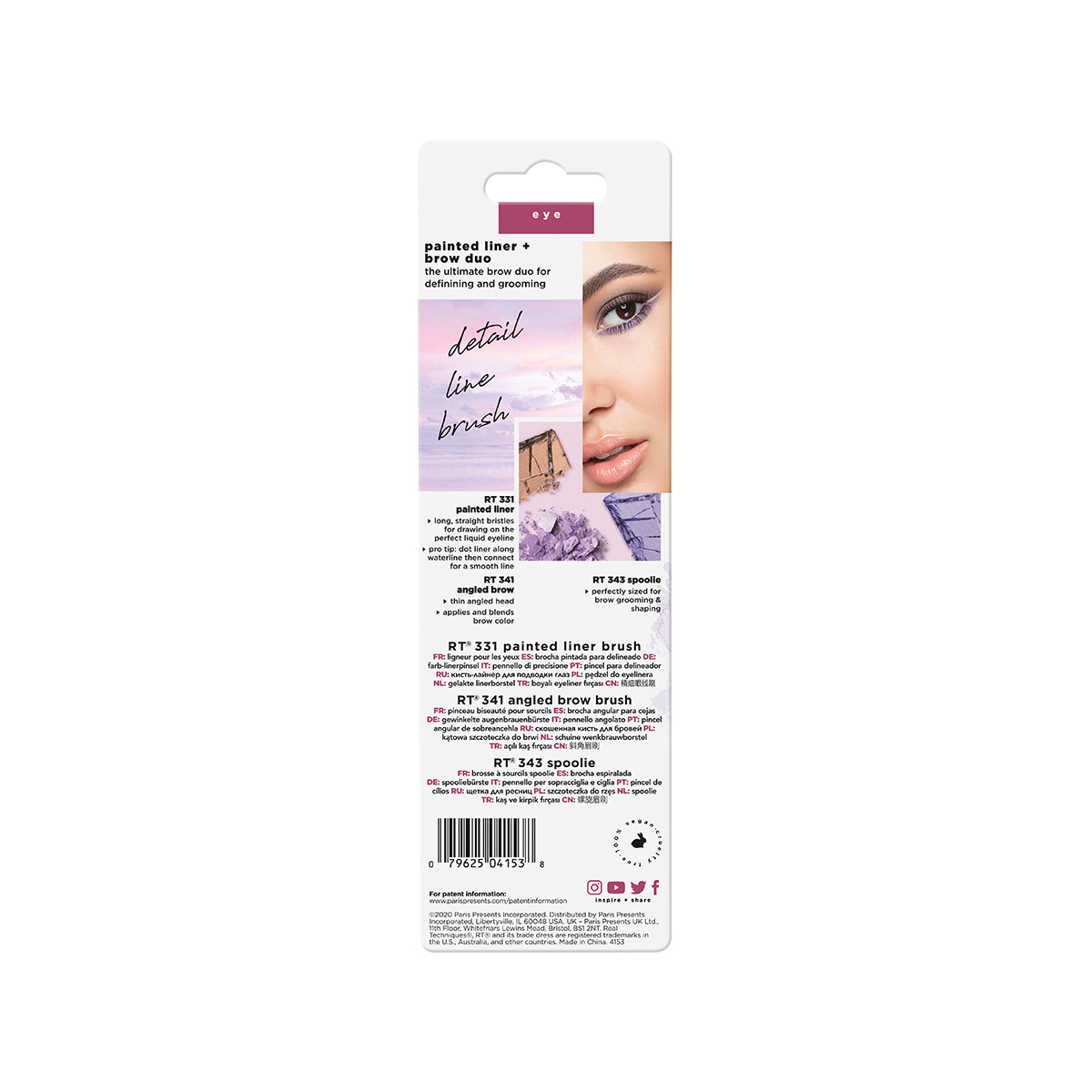 Реал Техникс Набор кистей для бровей, 1 шт (Real Techniques, Animalista) фото 2