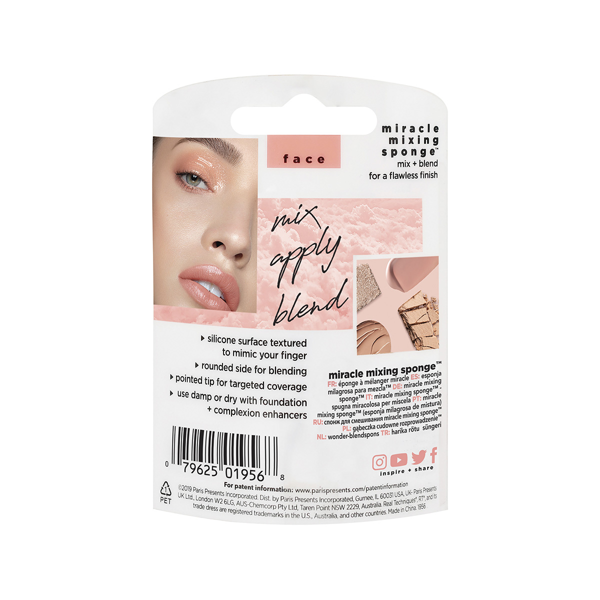 Реал Техникс Спонж для макияжа с силиконовым краем, 1 шт (Real Techniques, Original Collection) фото 3