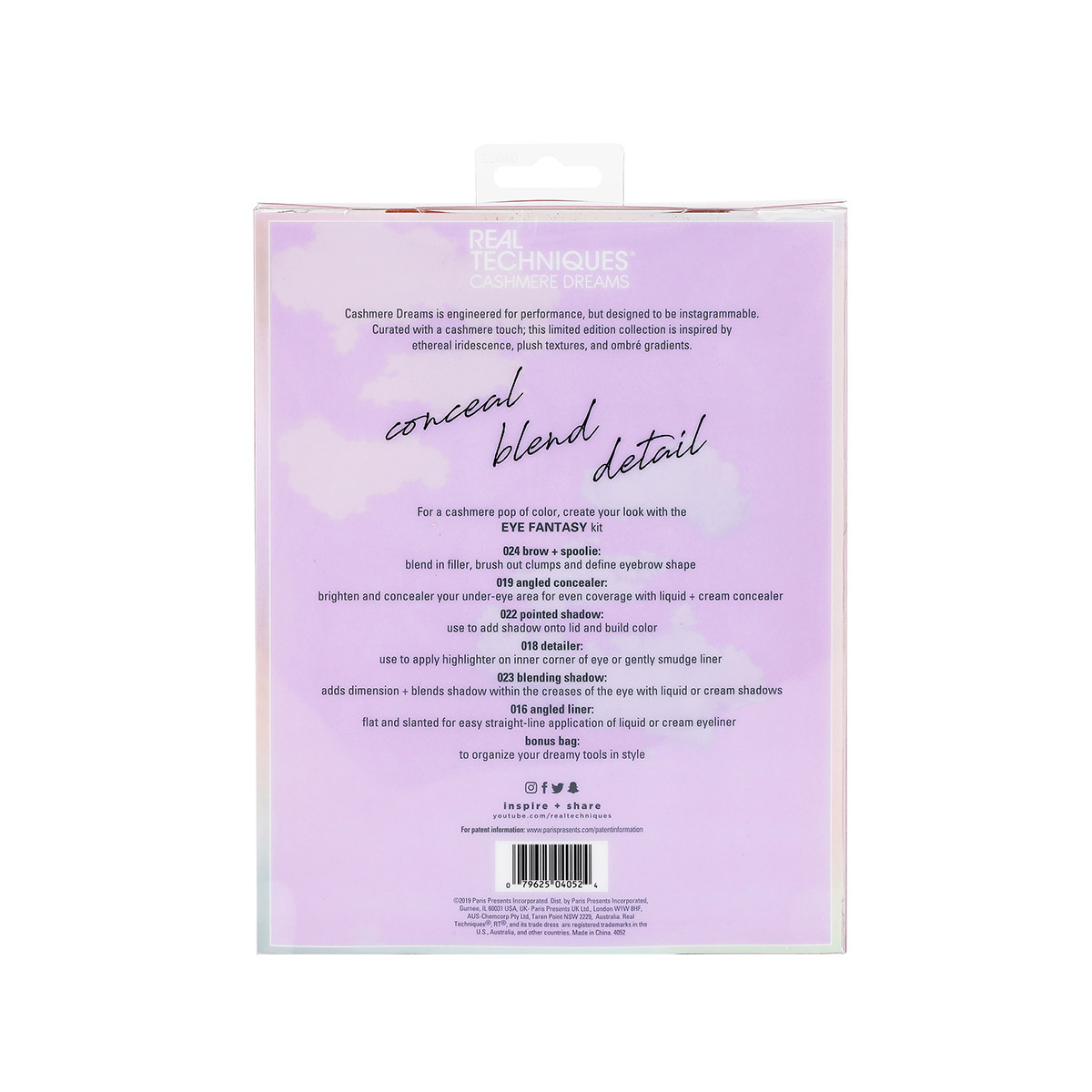 Реал Техникс Набор для макияжа глаз, 1 шт (Real Techniques, Cashmere Dreams) фото 3