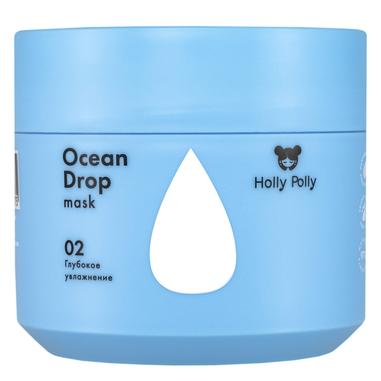 Holly Polly Увлажняющая маска, 300 мл (Holly Polly, Ocean Drop) маска для волос holly polly маска увлажняющая ocean drop