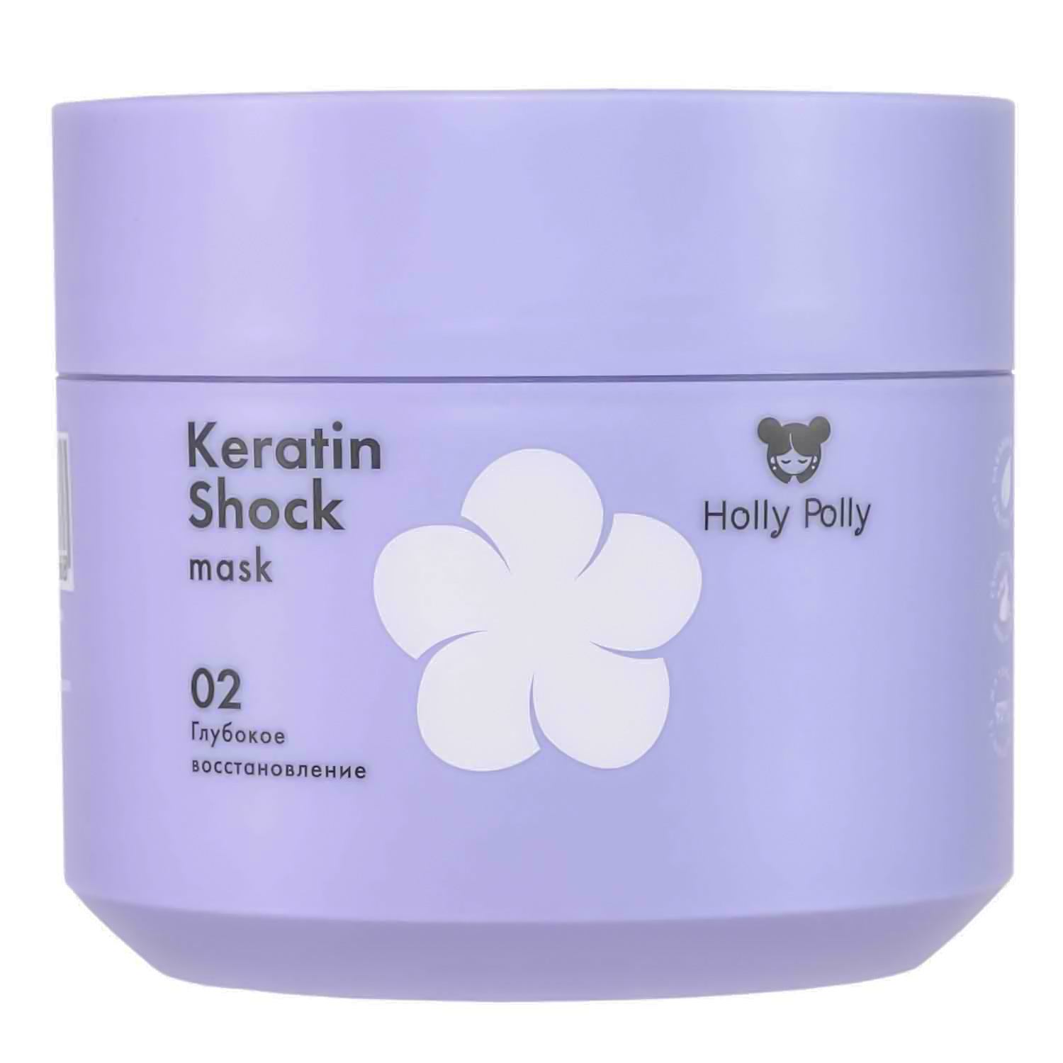 Holly Polly Восстанавливающая маска, 300 мл (Holly Polly, Keratin Shock) маска восстанавливающая holly polly keratin shock 300 мл