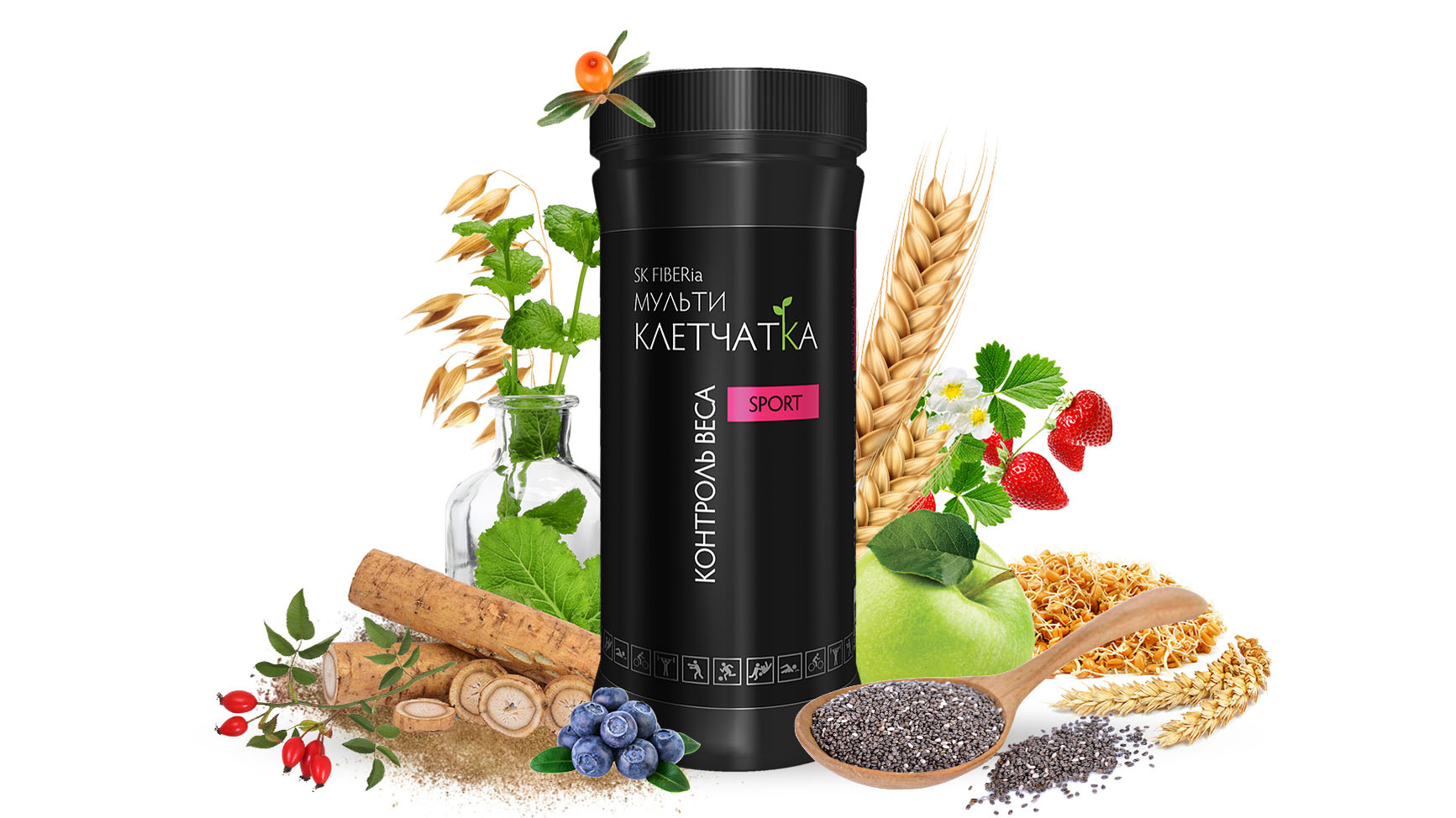  Коктейль SK FIBERia Контроль Веса клетчатка 350 гр (Сибирская клетчатка, Спортивные коктейли) фото 1