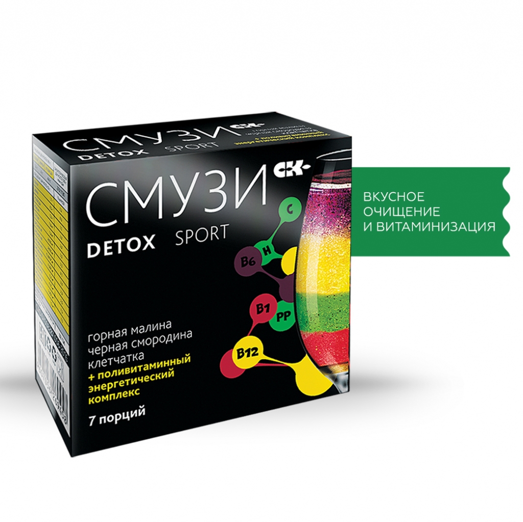  Смузи Detox c малиной и чёрной смородиной 12 гр х 7 пакетиков (Сибирская клетчатка, Смузи Detox) фото 1