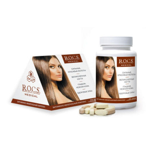 Рокс Жевательные таблетки со вкусом Шоколада 