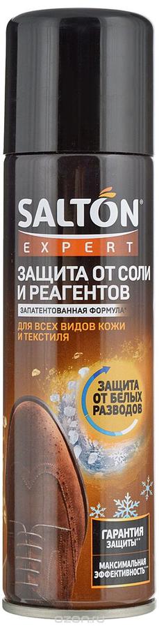 Salton Защита обуви от реагентов и соли, 250 мл (Salton, Expert) от Pharmacosmetica.ru