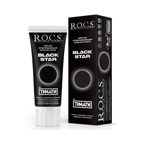 Купить R.O.C.S. Зубная паста Black Star Черная отбеливающая, 74 гр (R.O.C.S., Зубные пасты Adults), Россия