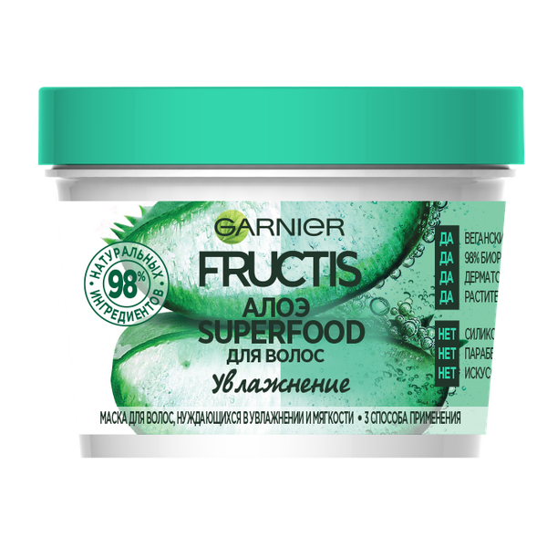 Гарньер Маска для волос SuperFood Алоэ, 390 мл (Garnier, Fructis) фото 0