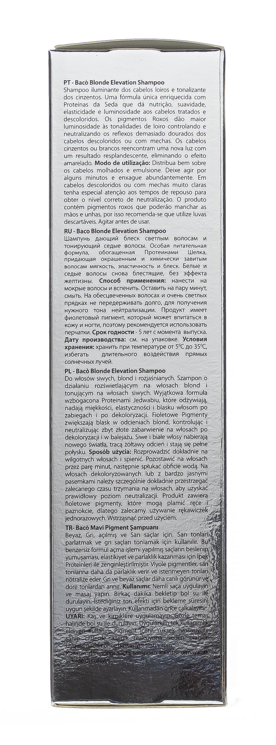 Каарал Шампунь придающий блеск и тонирующий седые волосы Color Collection-Blonde Elevation Shampoo, 300 мл (Kaaral, Baco) Каарал Шампунь придающий блеск и тонирующий седые волосы Color Collection-Blonde Elevation Shampoo, 300 мл (Kaaral, Baco) фото 3