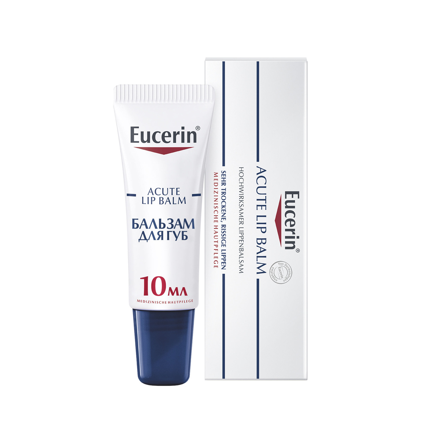 Eucerin Успокаивающий и увлажняющий бальзам для губ для взрослых и детей, 10 мл (Eucerin, UreaRepair) успокаивающий и увлажняющий бальзам для губ eucerin acute 10 мл