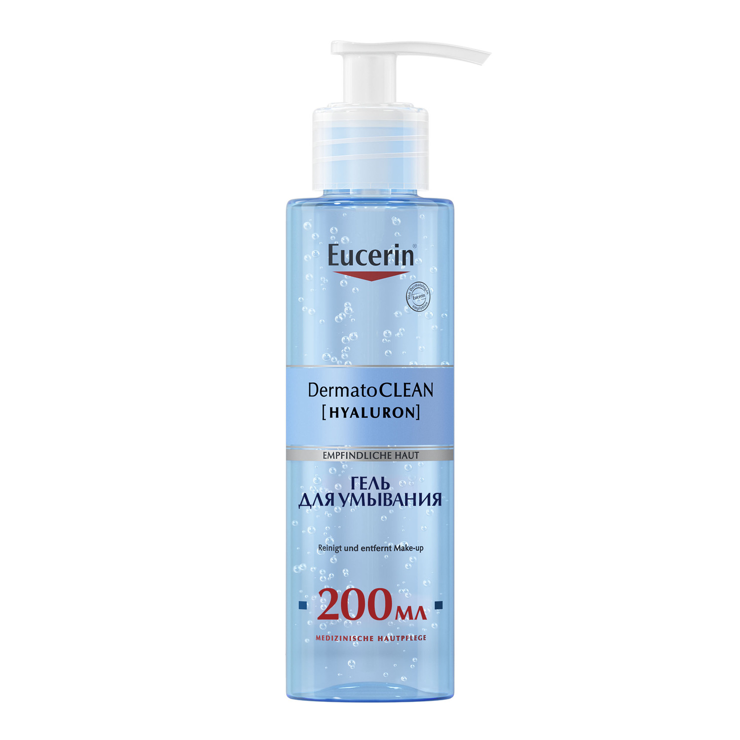 Eucerin Освежающий и очищающий гель для умывания, 200 мл (Eucerin, DermatoClean)