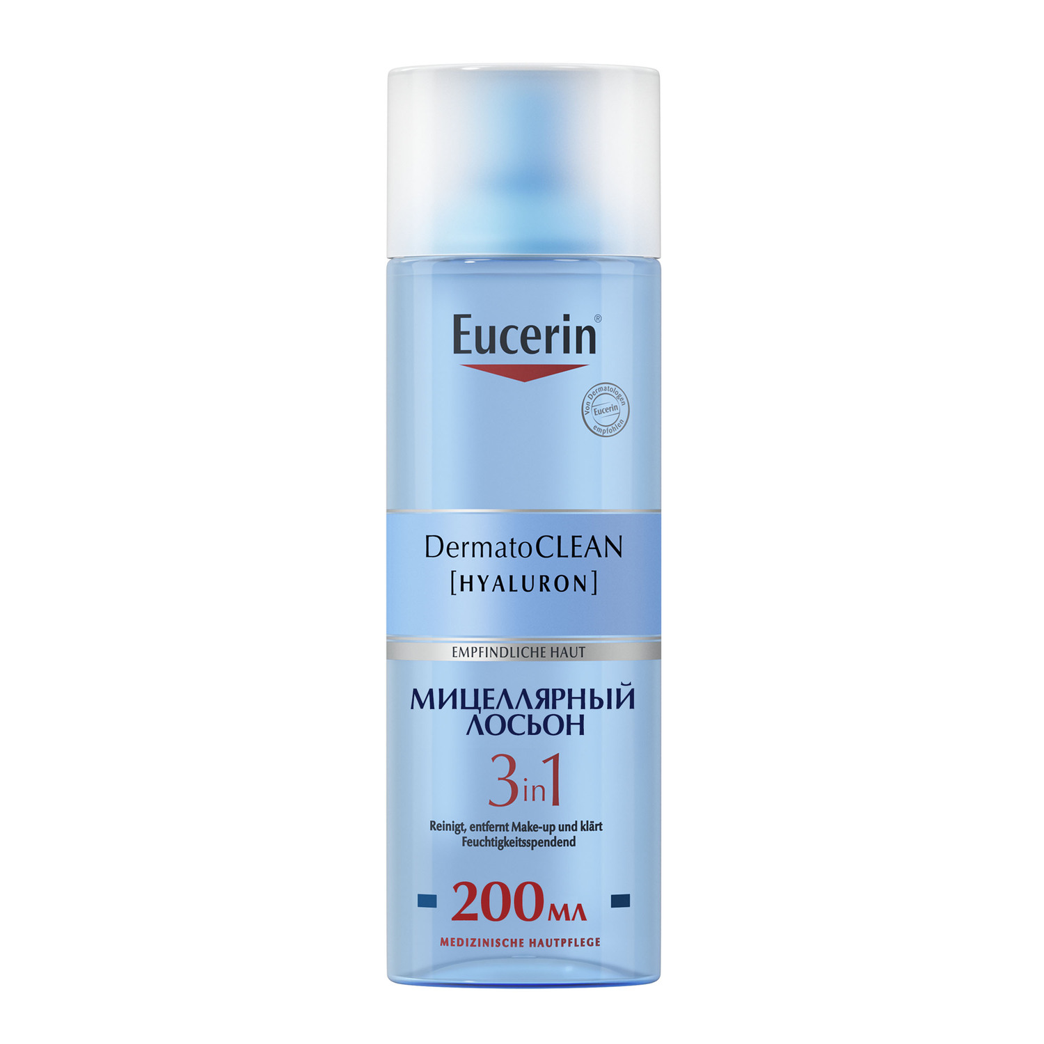 Эуцерин Освежающий и очищающий мицеллярный лосьон 3 в 1, 200 мл (Eucerin, DermatoClean) фото 0