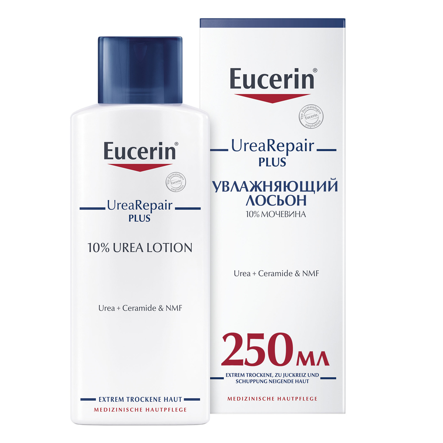 Eucerin Увлажняющий лосьон с 10% мочевиной, 250 мл (Eucerin, UreaRepair)