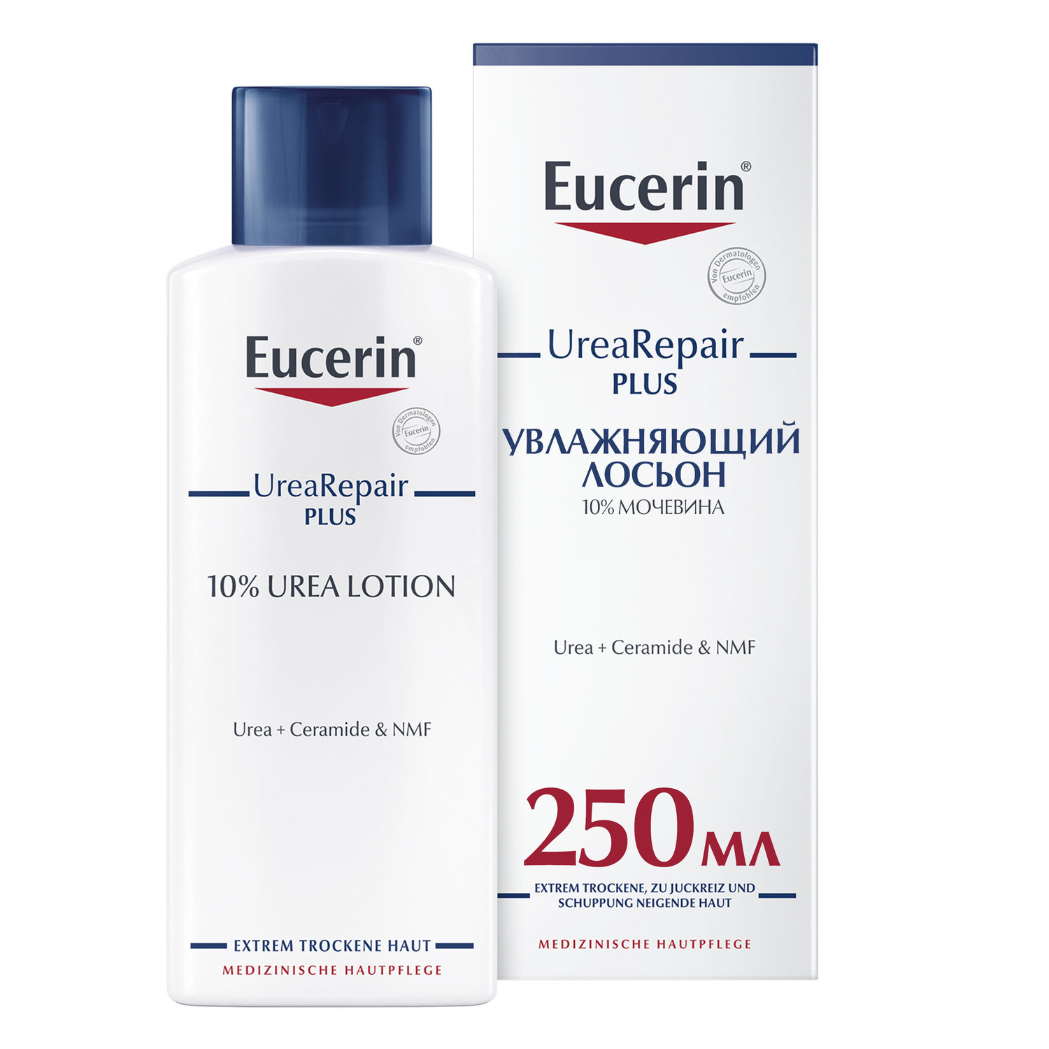 Эуцерин Увлажняющий лосьон с 10% мочевиной, 250 мл (Eucerin, UreaRepair) фото 0