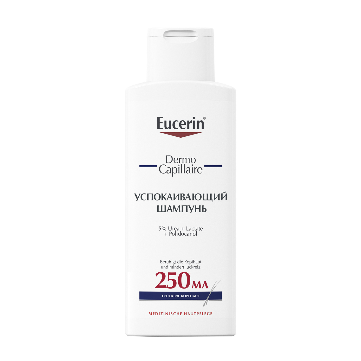 Eucerin Успокаивающий шампунь для взрослых и детей, 250 мл. фото