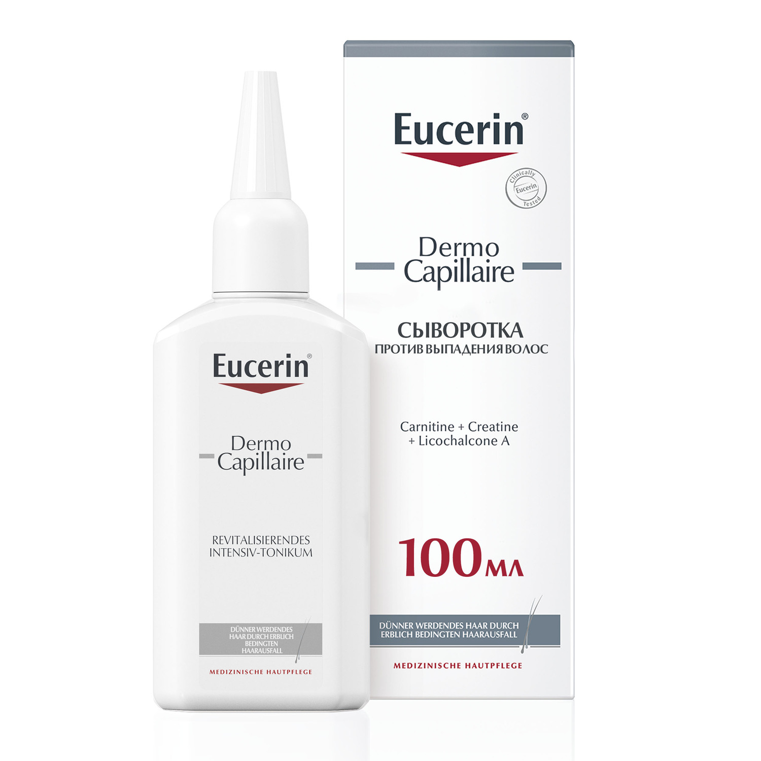 Eucerin Сыворотка против выпадения волос, 100 мл (Eucerin, DermoCapillaire)