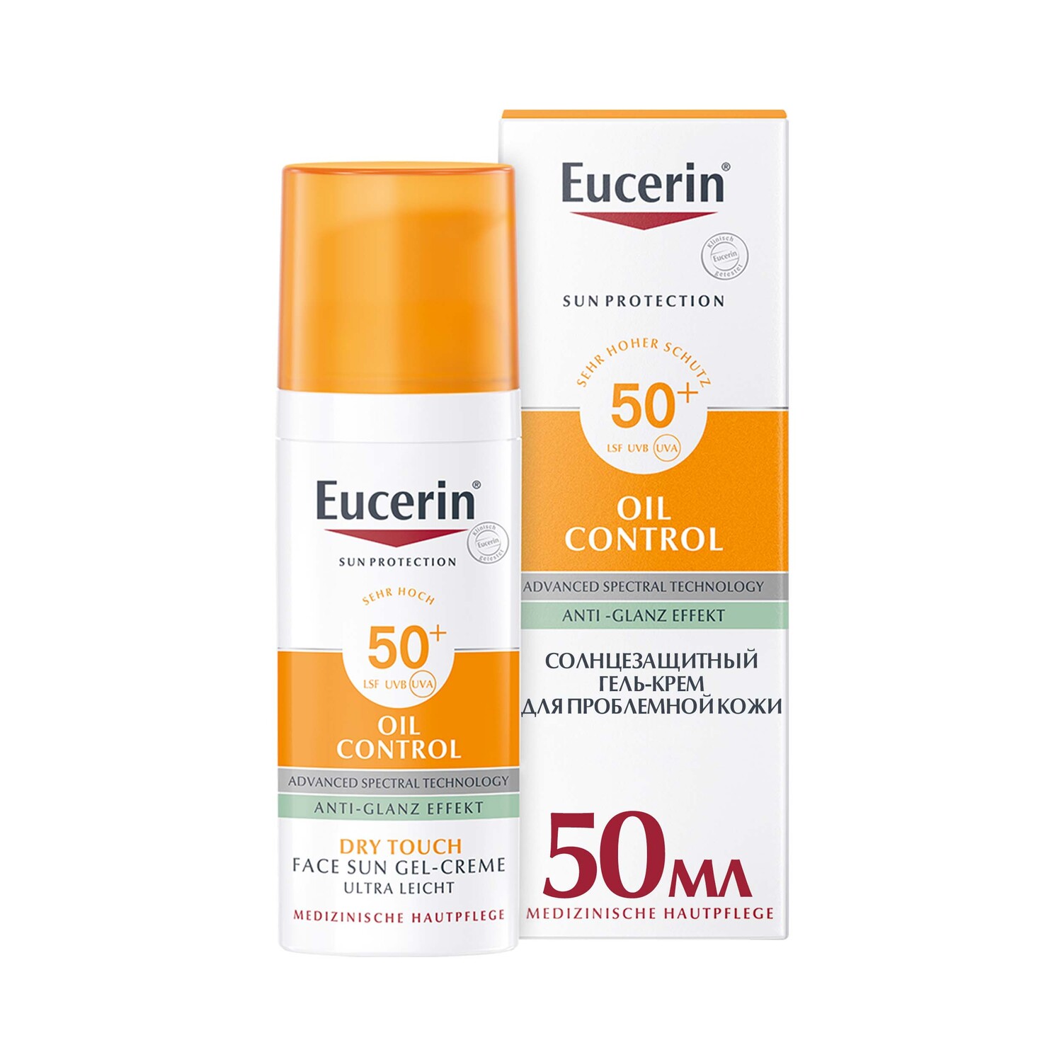 Эуцерин Солнцезащитный гель-крем для проблемной кожи лица, SPF 50+, 50 мл (Eucerin, Sun Protection) фото 0