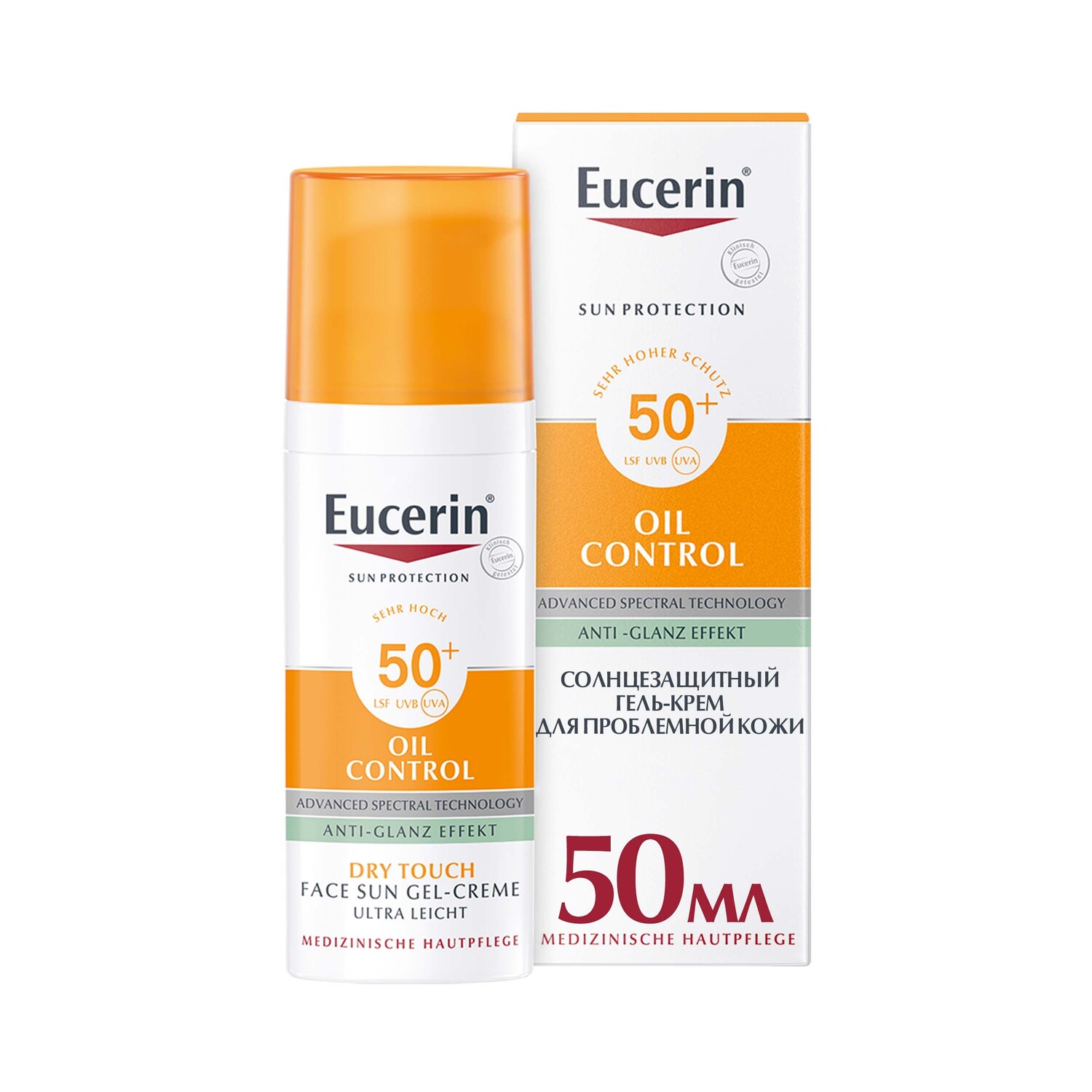 Eucerin Солнцезащитный гель-крем для проблемной кожи лица SPF 50+, 50 мл (Eucerin, SUN Protection)