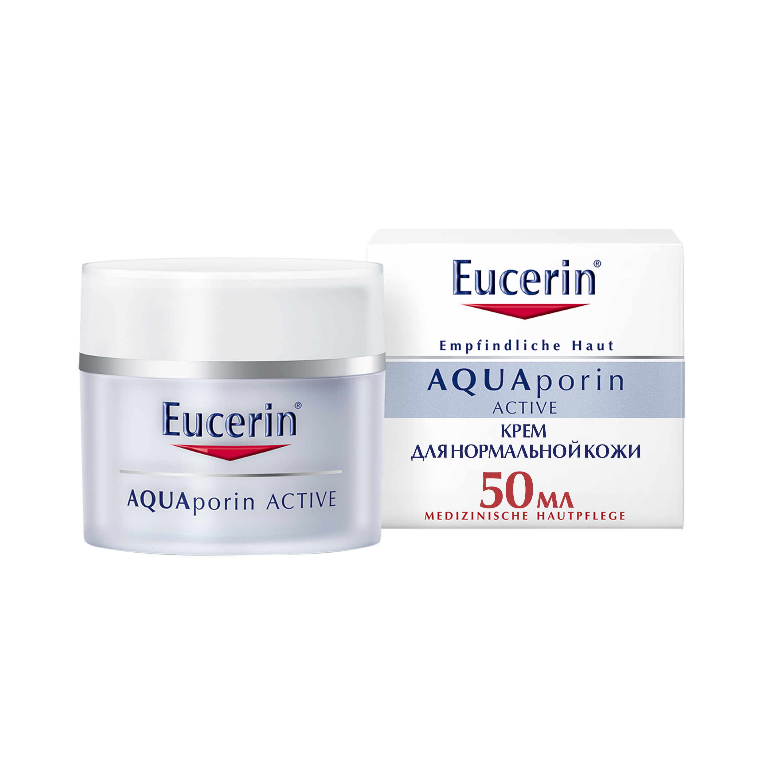 Эуцерин Интенсивно увлажняющий крем для чувствительной кожи нормального и комбинированного типа, 50 мл (Eucerin, AQUAporin ACTIVE) фото 0