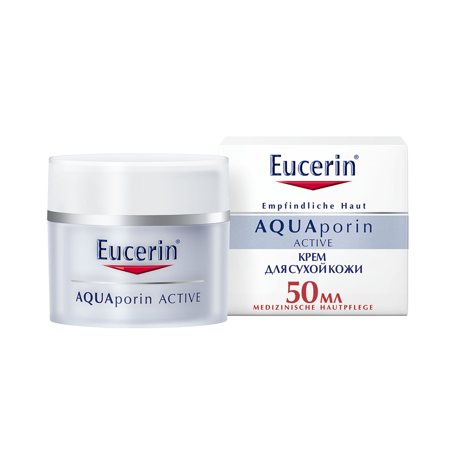 Eucerin Интенсивно увлажняющий крем для чувствительной, сухой кожи, 50 мл (Eucerin, AQUAporin ACTIVE)