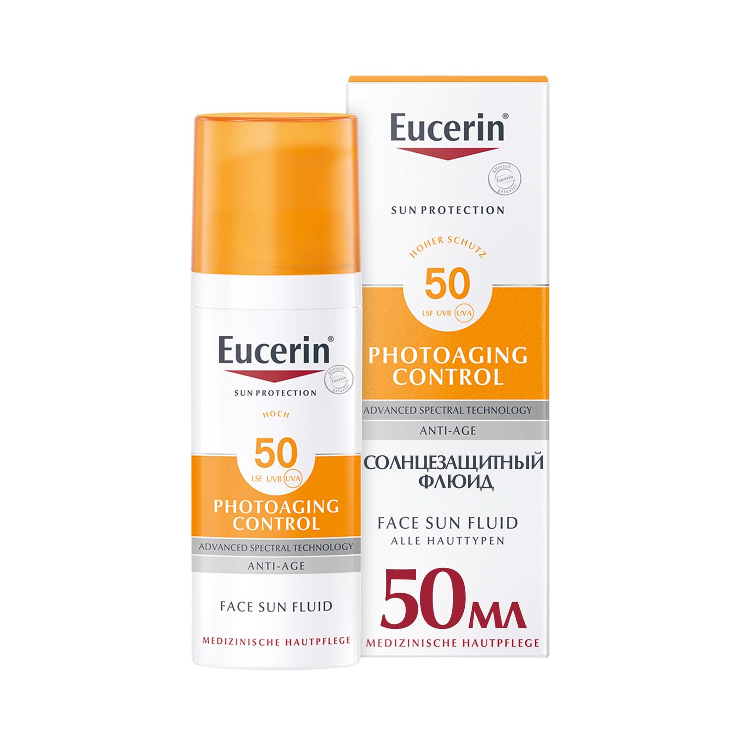 Эуцерин Солнцезащитный флюид для лица SPF 50, 50 мл (Eucerin, SUN Protection) фото 0